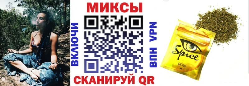 БУТИРАТ 99%  площадка Telegram  Исилькуль  дарнет шоп 