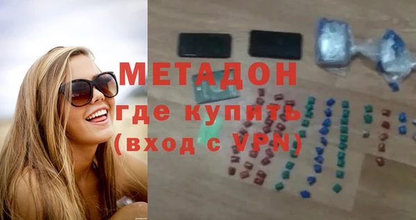 mix Абинск