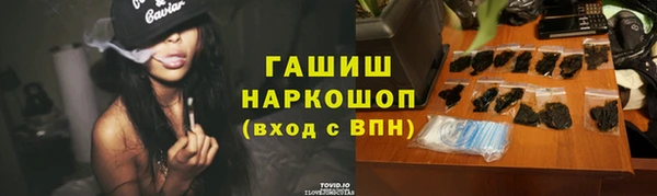 герыч Алзамай