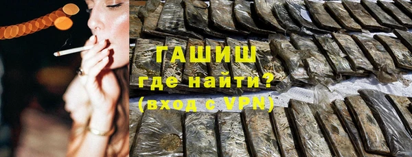 герыч Алзамай