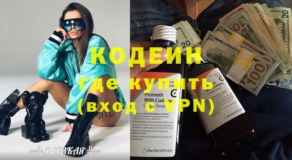 герыч Алзамай