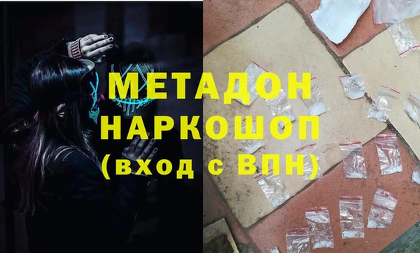 герыч Алзамай