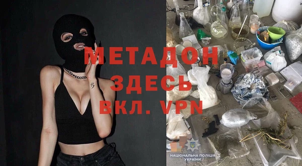 герыч Алзамай