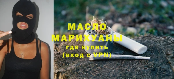 меф VHQ Алексин