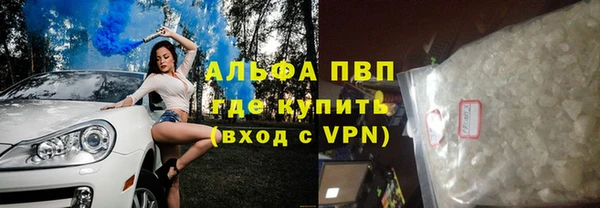 mix Абинск