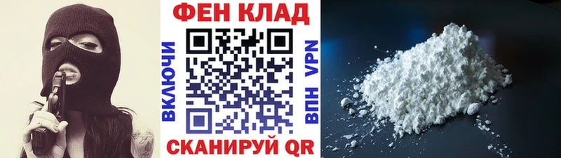 продажа наркотиков  Исилькуль  МЕТАМФЕТАМИН витя 