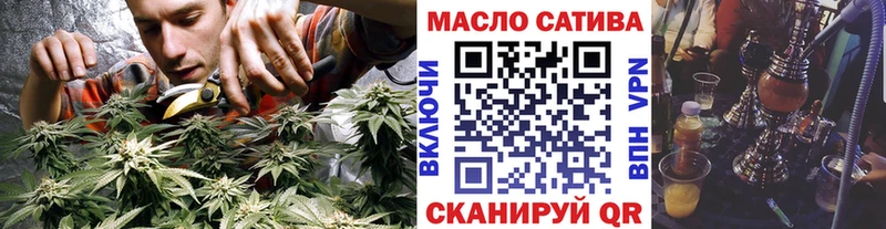 Дистиллят ТГК концентрат  Исилькуль 