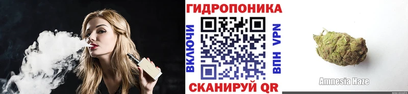 Конопля конопля  Исилькуль 
